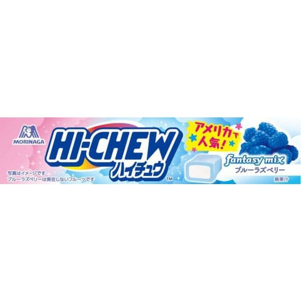 Morinaga Hi-Chew Blue Raspberry 12 ziaren