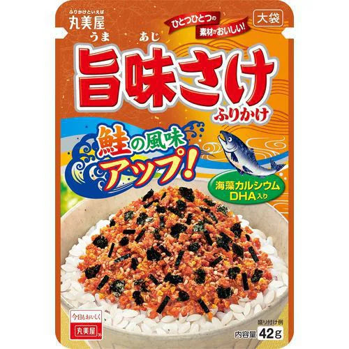 Furikake with salmon flavor