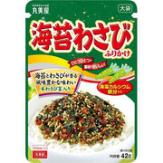 Marumiya Seaweed Wasabi Furikake Large Bag 42g