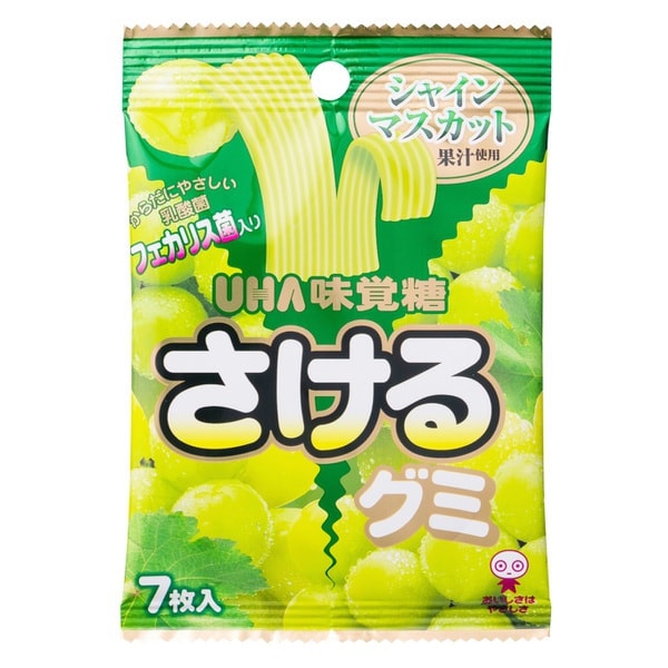 UHA Mikakuto Sakeru Gummy Shine Muscat 7 pieces