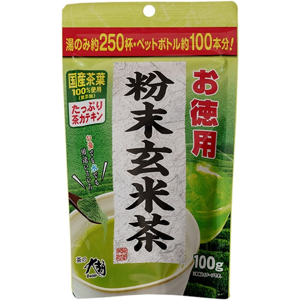 Value Pack Powdered Genmaicha 100g [Tea]