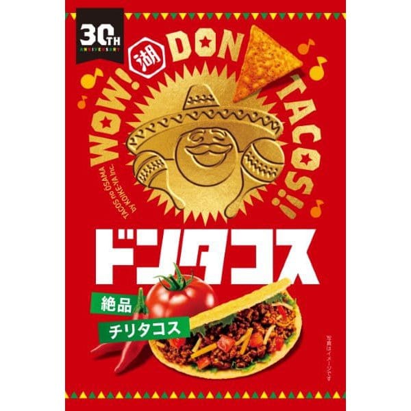 Koikeya Don Tacos Wykwintne chili Tacos 60G