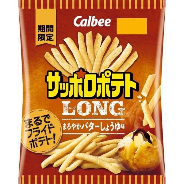 Calbee Sapporo Potato LONG, Mellow Butter Soy Sauce Flavor 54g