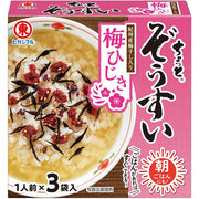 Higashimaru Soy Sauce Ume & Hijiki Rice Soup Base – 3 Packs | Kishu Plum Zosui Seasoning with Seaweed