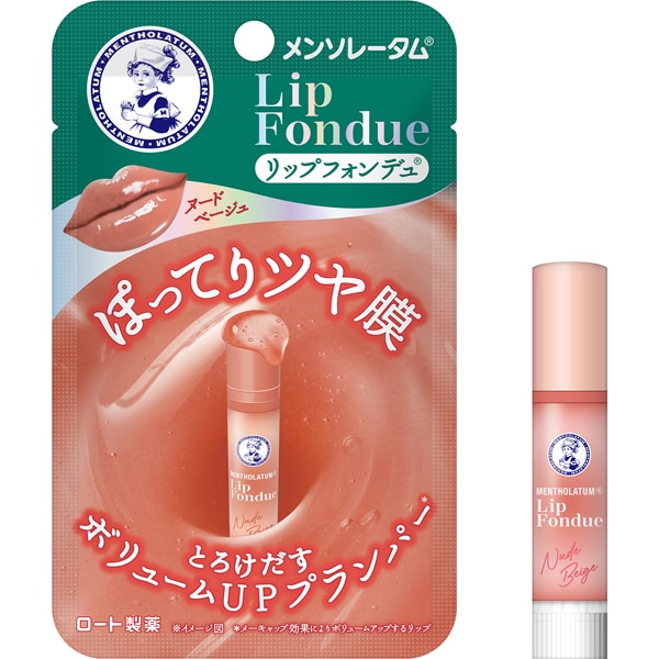 Mentholatum Lip Fondue Nude Beige Fusion Floral Scent 3.2g [Alcohol-free]