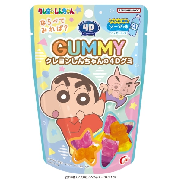 Heart 4D Gummy/Crayon Shin-chan