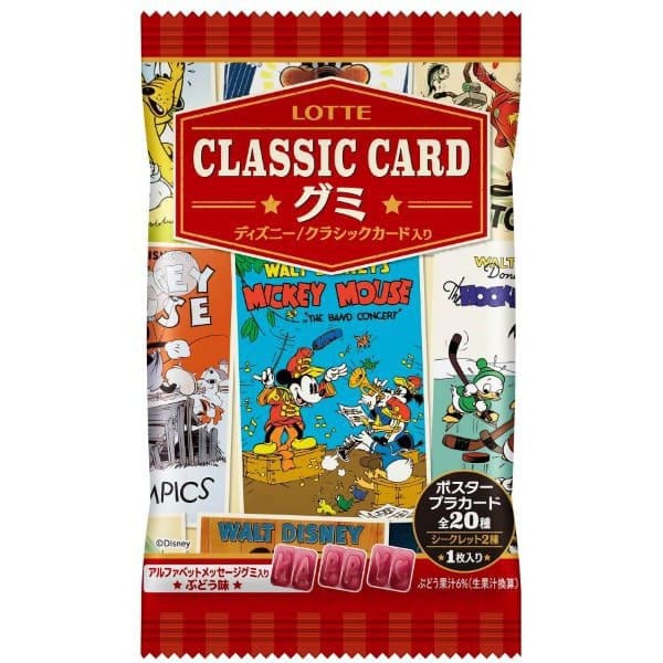 Żelki Lotte Disney Classic Card (6 sztuk)