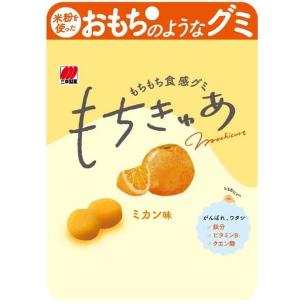 Sanko Confectionery Mochikyua Mandarin Orange Flavor 44g