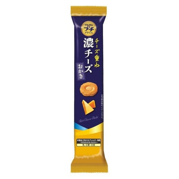 Petit Prime Rich Cheese Okaki (Rice Crackers) 10 pieces