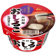Imuraya Cup Oshiruko 38g – Instant Japanese Sweet Red Bean Soup with Mochi