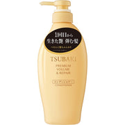 TSUBAKI PREMIUM VOLUME & REPAIR - Regenerating hair conditioner with Tsubaki oil 450ml [Alcohol-free]
