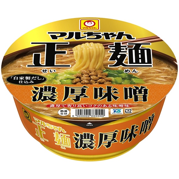 Toyo Suisan Maruchan Seimen Cup Rich Miso 133g – Authentic Ramen with a Gourmet Miso Flavor