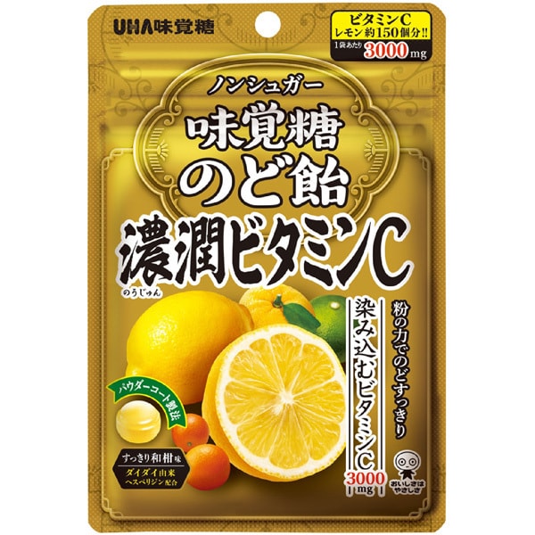 UHA Mikakuto Throat Candy Rich Vitamin C 70g