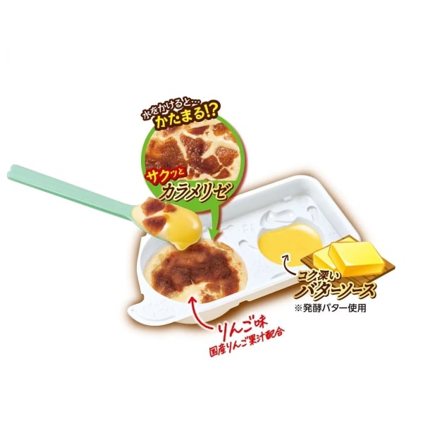 Kracie Foods Adult Nerunerunerune Caramelized Apple Flavor – Fruity DIY Treat
