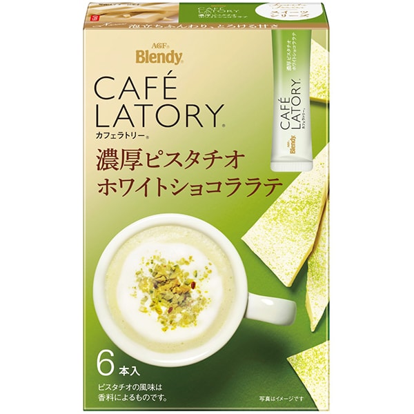 Blendy Café Latory Stick Rich Pistachio White Chocolate Latte – Creamy Pistachio Bliss (6 Sticks)