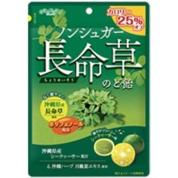 Senjakuame Honpo Sugar-Free Choumeisou Throat Candy 65g