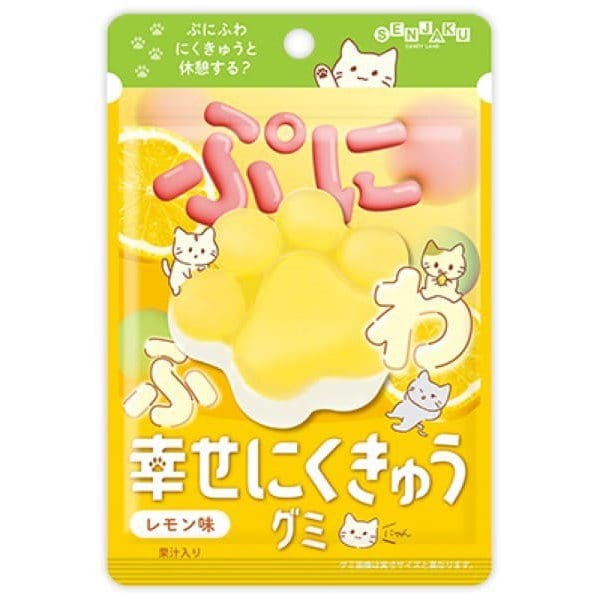 Senjaku Ame Honpo Happy Cat Paw Gummy Lemon Flavor 30g