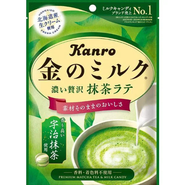 Kanro Gold Milk Candy Matcha Latte 61g