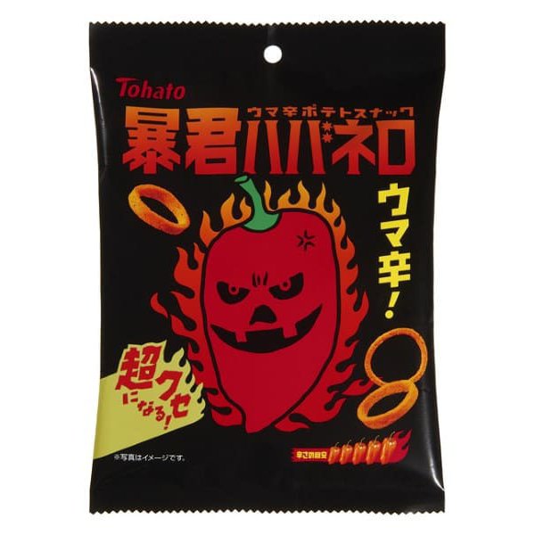 Tohato Tyrant Habanero 50g – Spicy Potato Ring Snack with Habanero Chili