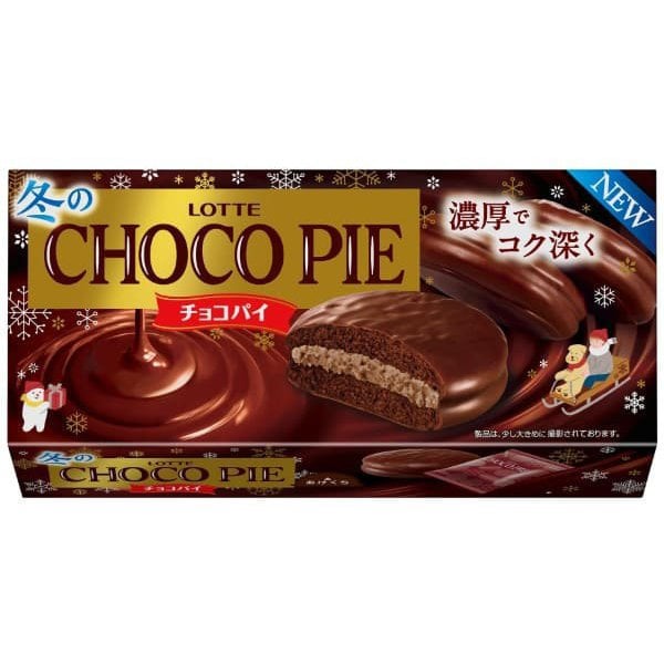 Winter Choco Pie 6 pieces