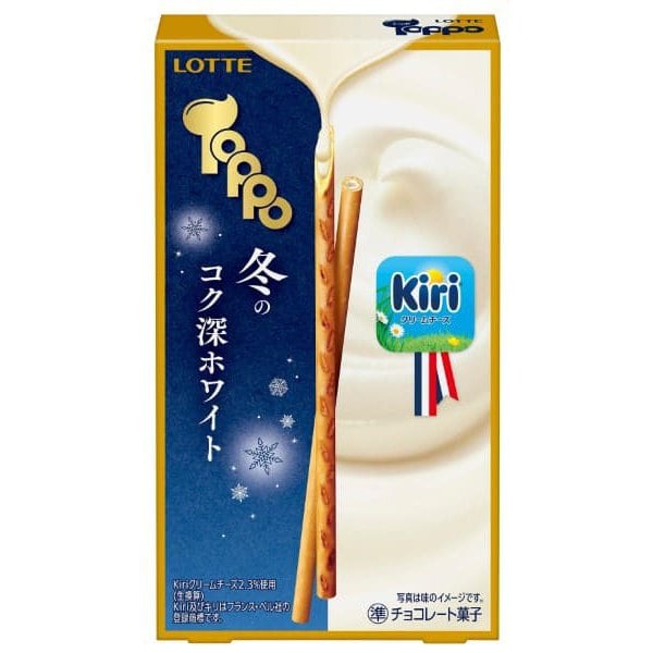 Lotte Toppo [Winter Rich White] – Creamy Indulgence with Kiri Cream Cheese