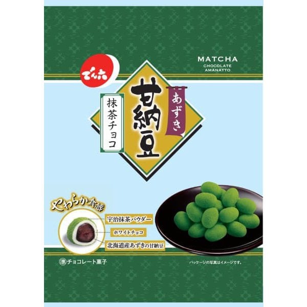 Azuki amanatto matcha chocolate 70g