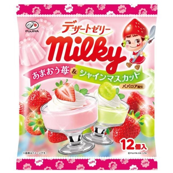 Milky Jelly (Amaou Strawberry & Shine Muscat) - 12 pieces