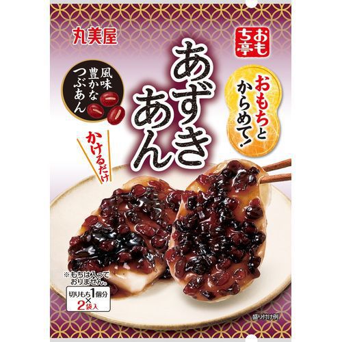 Marumiya Omochi-tei Azuki An 40g (2-Pack) | Sweet Red Bean Paste for Mochi