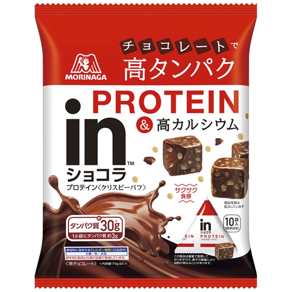 in chocolate protein <crispy puff> 170g