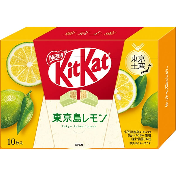 Nestle Japan KitKat Tokyo Island Lemon – A Citrus-Flavored Sensation