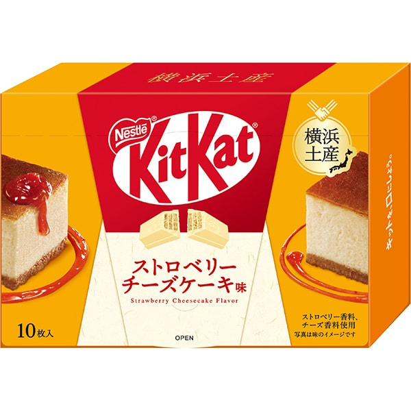 Nestle Japan KitKat Strawberry Cheesecake – Yokohama-Inspired Delight