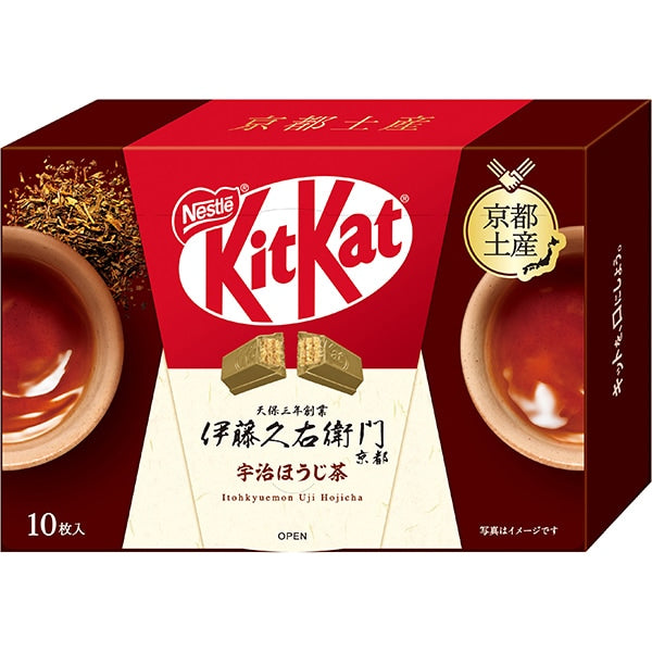 Nestle Japan KitKat Uji Houjicha by Ito Kyuemon – Roasted Green Tea Treat