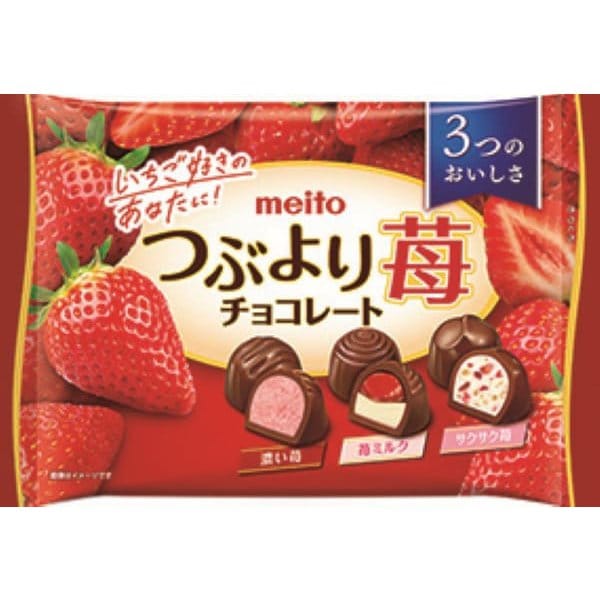 Tsubuyori strawberry chocolate 118g