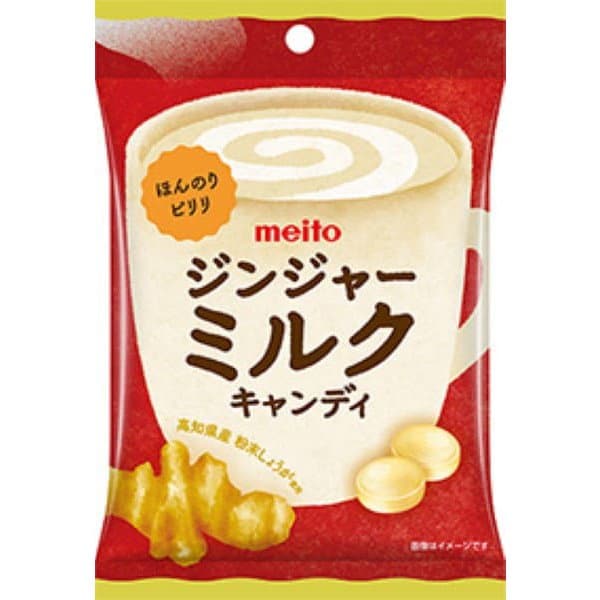 Meito Ginger Milk Candy – Japanese Hard Candy 50g