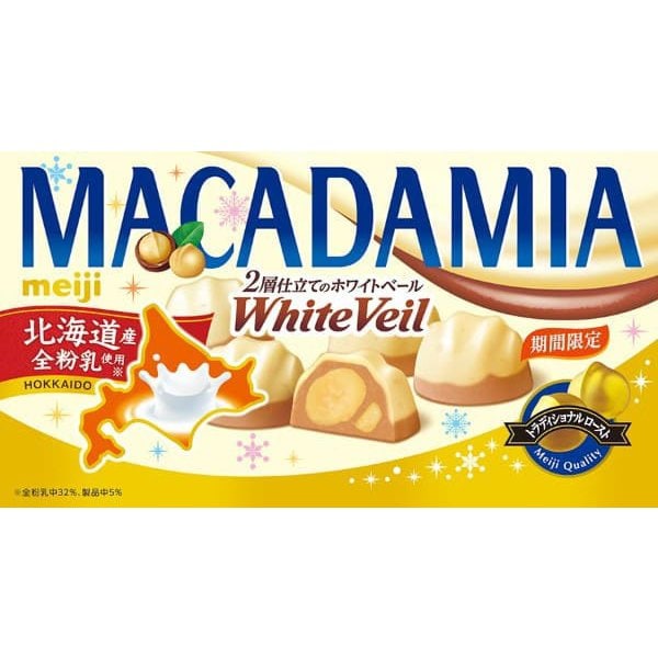 Macadamia Chocolate White Veil 9 pieces