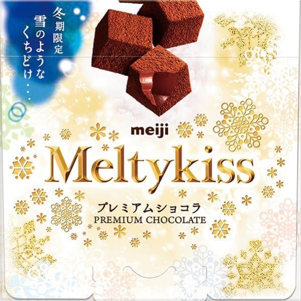 Melty Kiss Premium Chocolate 52g