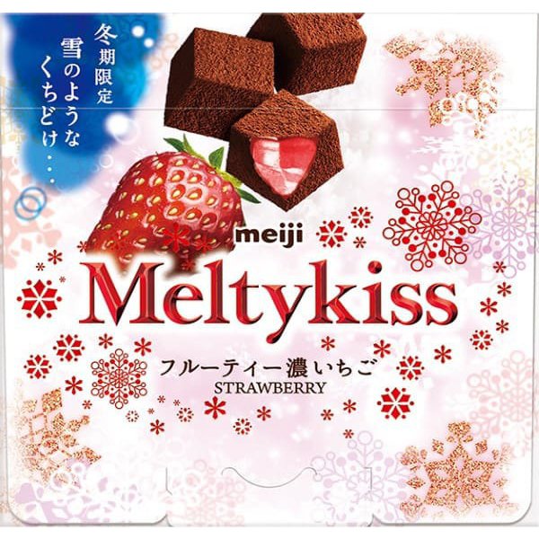 Limited winter edition! Melting chocolates with Fruity Strawberry MELTY KISS sprinkles from Meiji – 53g