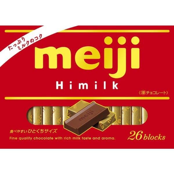 Meiji Hi-Milk BOX 120g (26 pieces)