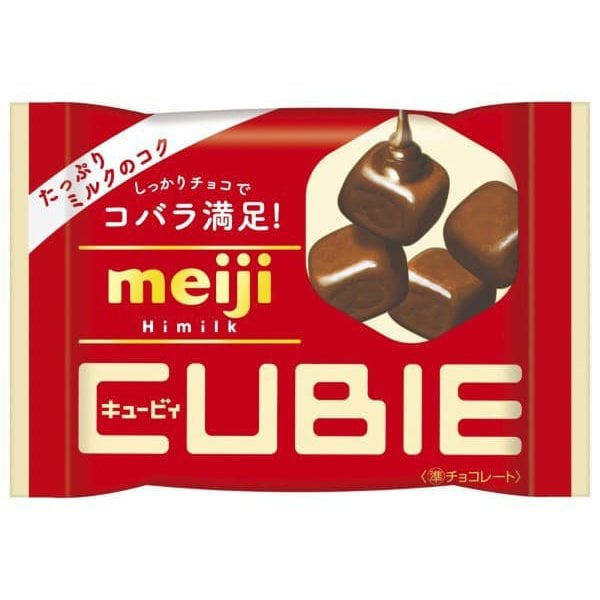 Meiji High Milk CUBIE 42g