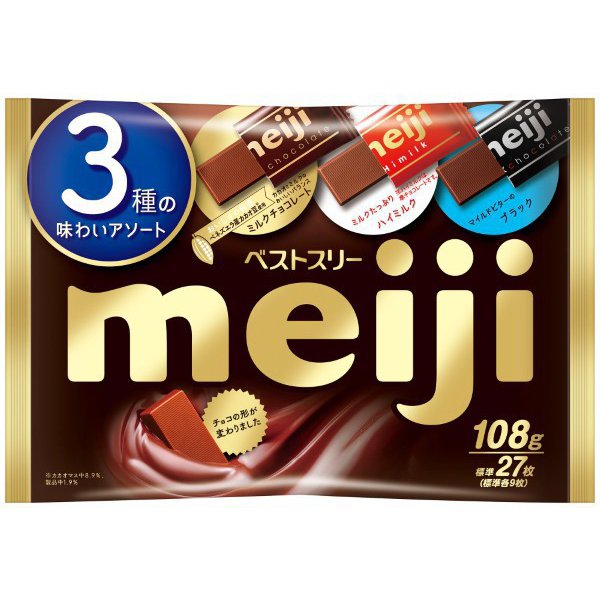 Meiji Best Three Bag 108g – Assorted Japanese Milk, Dark & High Milk Chocolate