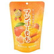Seiki Mango Mochi Stand Pack 130g – Japanese Mango Mochi Candy