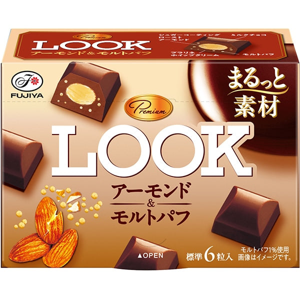 Fujiya Premium Look Chocolate (Almond & Malt Puff) 42G