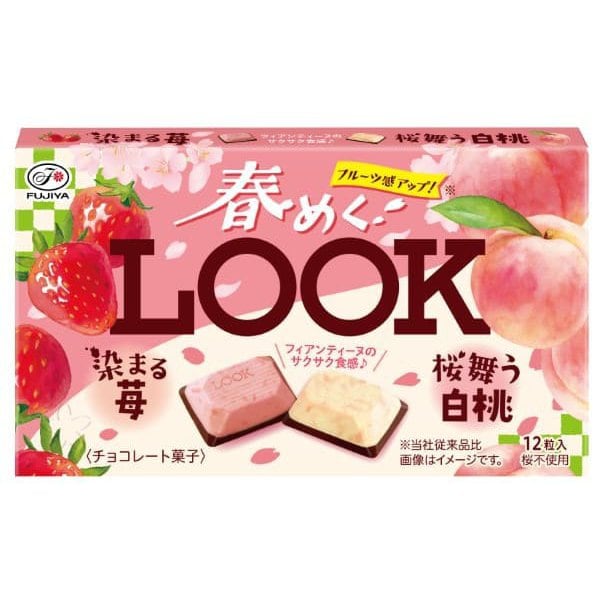 Fujiya Spring Look Chocolate – Strawberry & White Peach Assortment (12 Pieces)