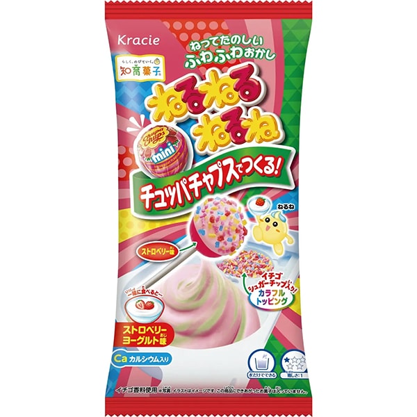 [Special Edition] Kracie Nerunerunerune x Chupa Strawberry Yogurt – Fun Strawberry Yogurt Candy Kit 22g