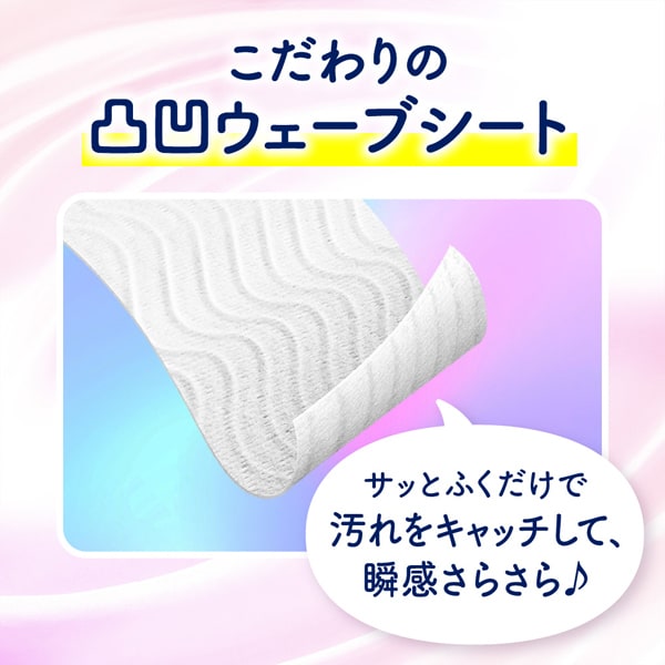Biore Body Sheets Zero Smooth Powder Sheets – Gentle Soap Scent, 10 Sheets [With Alcohol]