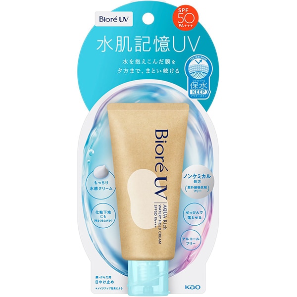 Biore UV Aqua Rich Watery Hold Cream SPF50 PA+++ 50g [Alcohol-free]