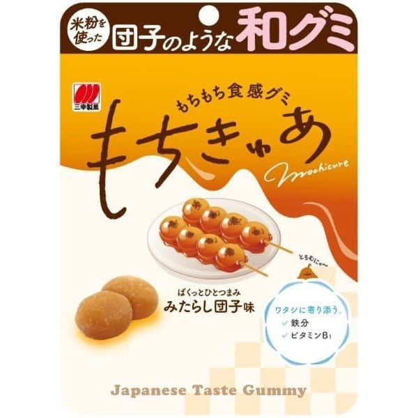 Sanko Confectionery Mochikyua Mitarashi Dango Flavor Gummy – 40g