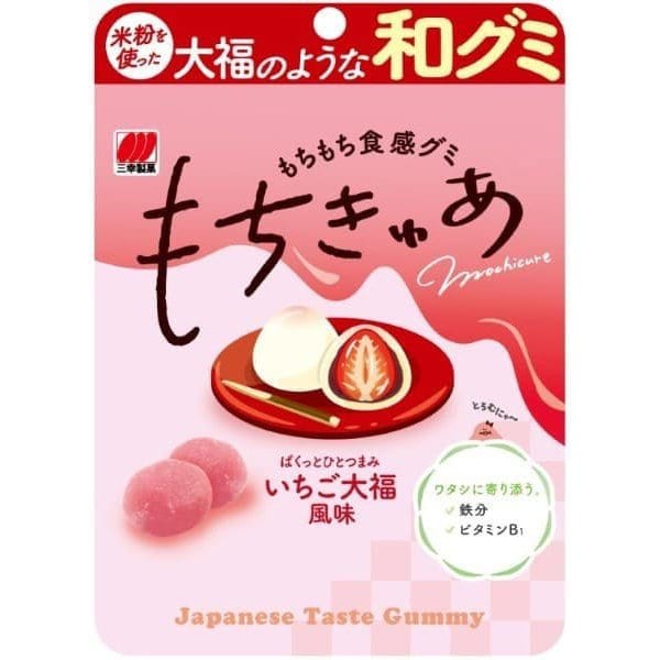 Sanko Confectionery Mochikyua Strawberry Daifuku Flavor Gummy – 40g
