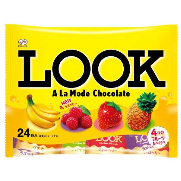 Fujiya LOOK (À La Mode) Family Pack 24 Pieces – Japanese Fruit Cream Milk Chocolates