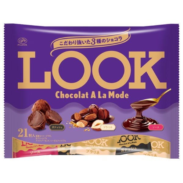 Fujiya LOOK (Chocolat à la Mode) Family Pack 21 Pieces – Assorted Japanese Ganache, Praline & Sauce Chocolates